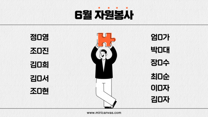 d3b0df89a1f8b9e7637d32ff0f2998a8_1783492742_72.png
